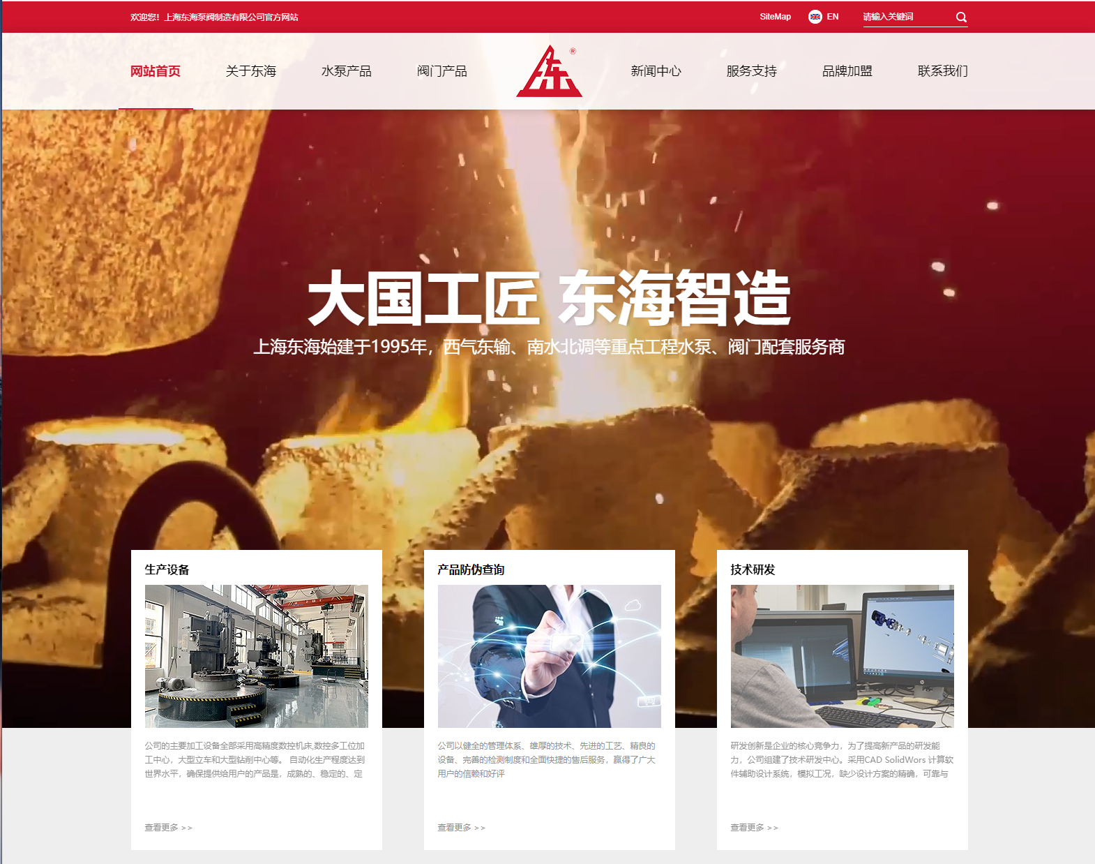 开云手机官方网站登录官网-开云(中国)新版本官网上线测试